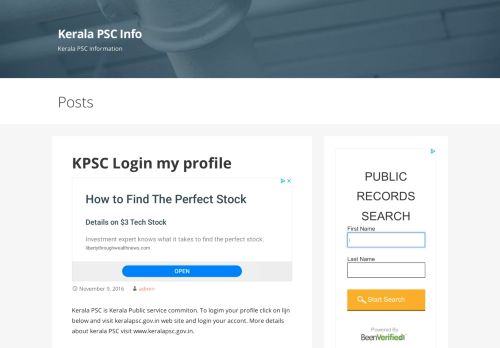 
                            9. KPSC Login my profile – Kerala PSC Info