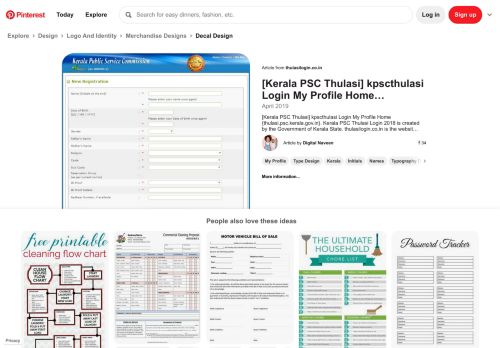 
                            9. KPSC Thulasi Login My Profile Home Page | Kerala PSC ...