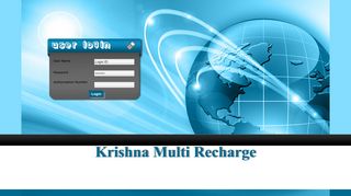 
                            11. Krishna Multi Recharge - Mars Login