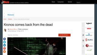 
                            3. Kronos comes back from the dead | ITWeb