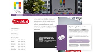 
                            6. Kruidvat - Winkelcentrum Nova