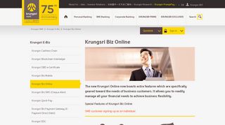 
                            6. Krungsri Biz Online | Bank of Ayudhya