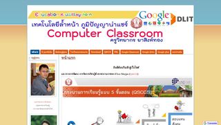 
                            3. Kruwit.nkk - Google Sites