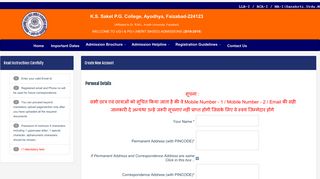 
                            4. KS Saket PG College, Ayodhya, Faizabad-224123 - Online Admission ...