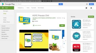 
                            8. KSFE Pravasi Chit - Apps on Google Play
