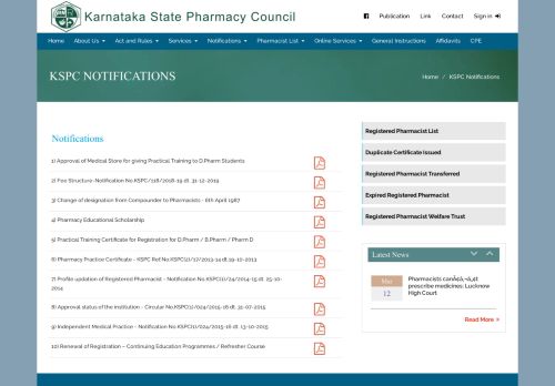 
                            10. KSPC Notifications - Karnataka State Pharmacy Council