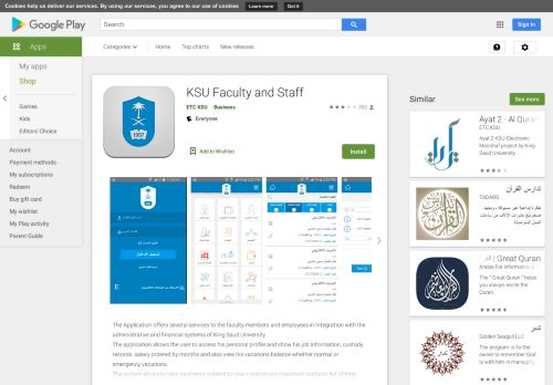 
                            9. KSU Faculty and Staff - Apps on Google Play