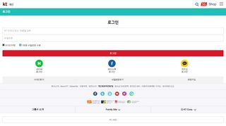 
                            3. KT 기가 와이파이 공유기 초기 아이디와 비밀번호 그리고 초기화 방법 ...