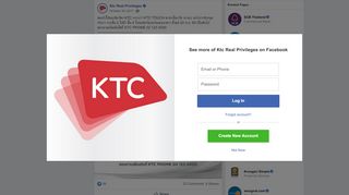 
                            11. ขอแจ้งให้สมาชิกบัตร KTC ทราบว่า KTC... - Ktc Real Privileges | Facebook