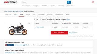 
                            7. KTM 125 Duke Price in Rudrapur (View November Offers), On Road ...