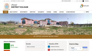 
                            12. Kulgam | Official Website of District Kulgam