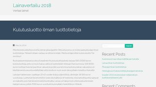 
                            13. Kulutusluotto ilman luottotietoja | Lainavertailu 2018