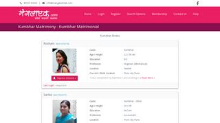 
                            7. Kumbhar Matrimony - Mangalashtak.com