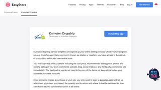 
                            2. Kumoten Dropship | Apps | EasyStore