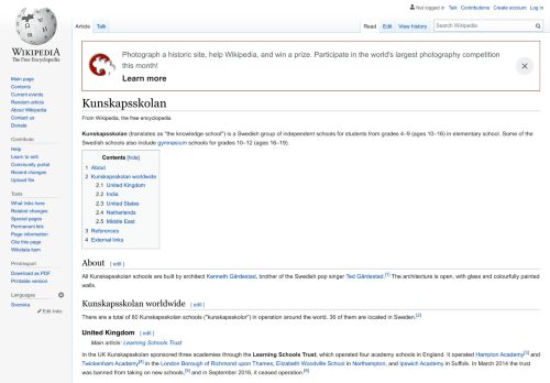 
                            7. Kunskapsskolan - Wikipedia