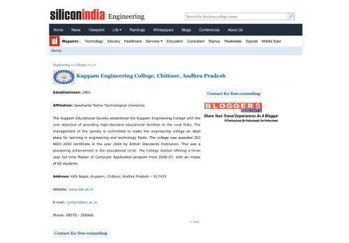
                            6. Kuppam Engineering College, Chittoor, Andhra Pradesh , Fees ...