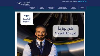 
                            3. Kuwait Airways