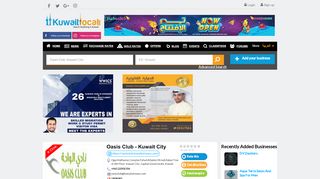 
                            10. Kuwait Local | Oasis Club - Kuwait City