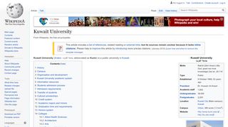 
                            6. Kuwait University - Wikipedia