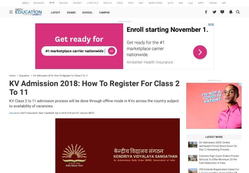 
                            6. KV Admission 2018: How To Register For Class 2 To 11 Of Kendriya ...
