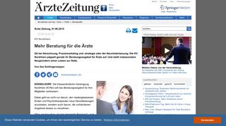 
                            12. KV Nordrhein: Mehr Beratung für die Ärzte - Ärzte Zeitung