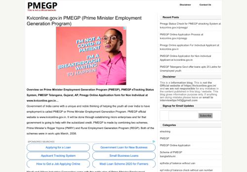 
                            12. Kviconline.gov.in for Prime Minister Employment Generation Program