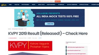 
                            6. KVPY 2018 Result – Released! | AglaSem Schools