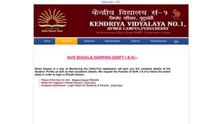 
                            12. kvs shaala darpan - kendriya Vidyalaya No.1, Jipmer Campus ...