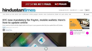 
                            12. KYC now mandatory for Paytm, mobile wallets: Here's how to update ...
