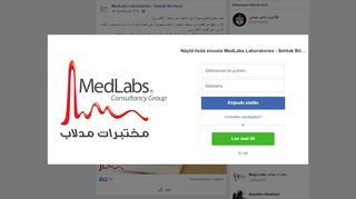 
                            4. كيف ممكن تتطلع بسهولة على نتائجك عبر... - MedLabs - Sehtak Bil ...