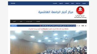 
                            3. كيفية الدخول إلى مواد الأونلاين الــ Moodle المتعلقة بمركز ...