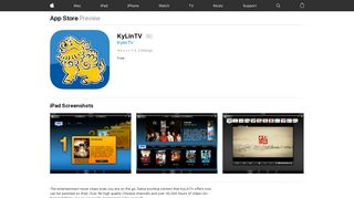 
                            5. KyLinTV on the App Store - iTunes - Apple