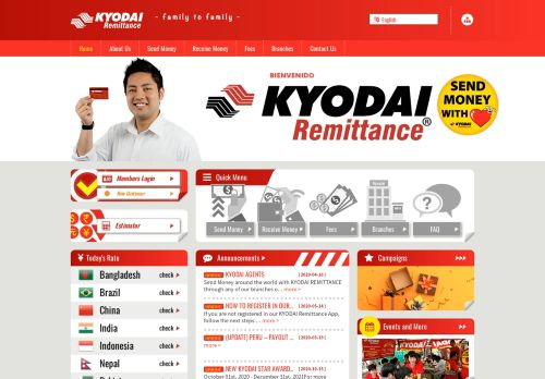 
                            2. Kyodai Remittance – Become A Member
