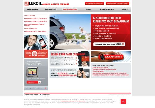 
                            12. La carte carburant LUKOIL, la solution idéale pour réduire vos coûts ...