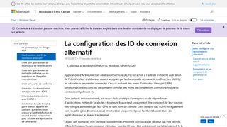 
                            12. La configuration des ID de connexion alternatif | Microsoft Docs