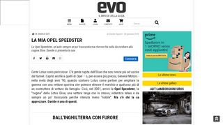
                            8. La mia Opel Speedster - evo magazine