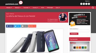 
                            13. La oferta del Nexus 6 con Nextel - Paréntesis