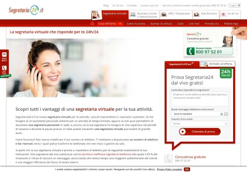 
                            5. La tua segretaria virtuale 24h su 24 | Segretaria24.it