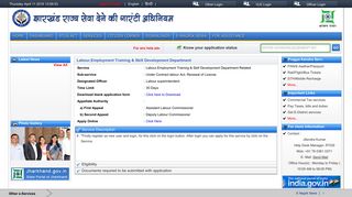 
                            3. Labour,Employment Training & Skill Development ... - Service Details