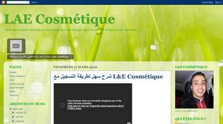
                            6. LAE Cosmétique : شرح سهل لطريقة التسجيل مع L&E ...