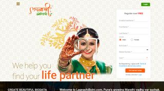 
                            2. LagnachiBolni.com: Best Marathi vadhu var suchak, matrimonial site ...