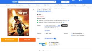 
                            13. Lai Bhaari Price in India - Buy Lai Bhaari online at Flipkart.com