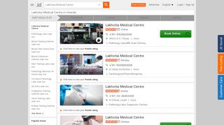 
                            4. Lakhotia Medical Centre in Howrah - Justdial