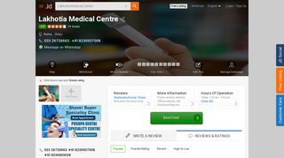 
                            6. Lakhotia Medical Centre, Rishra - Pathology Labs in Hooghly - Justdial