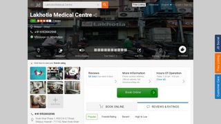 
                            5. Lakhotia Medical Centre, Shibpur - Pathology Labs in Howrah - Justdial