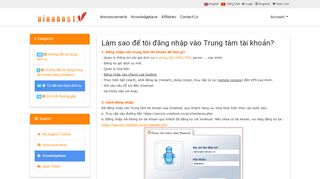 
                            11. Làm sao để tôi đăng nhập vào Trung tâm tài khoản? - Vinahost