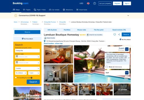 
                            13. Lamduan Boutique Homestay, Chiang Mai – Updated 2019 Prices