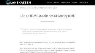 
                            11. Lån op til 250.000 kr hos GE Money Bank - Lånekassen