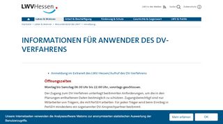 
                            1. Landeswohlfahrtsverband Hessen: Informationen für DV-Anwender