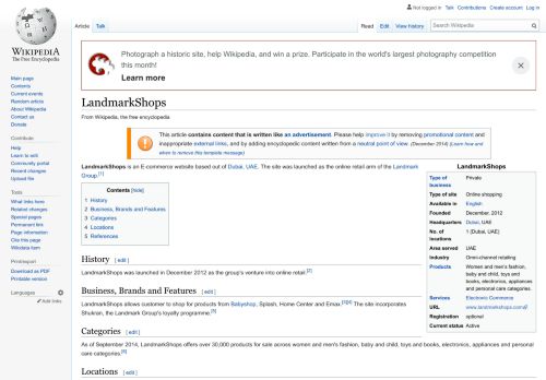 
                            7. LandmarkShops - Wikipedia